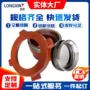 定制伸缩式泥浆罐焊接钢由壬
