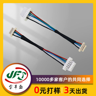SH1.0�D0.8 5P���Ӿ����ٴ��L�C�oˢ�R�_�ؿ؂�����늳ذ往��