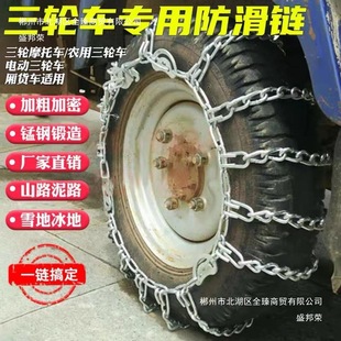 ��݆Ħ��܇늄�܇ѩ����ؼӴּ����i��Ħ��܇����羳���S���l