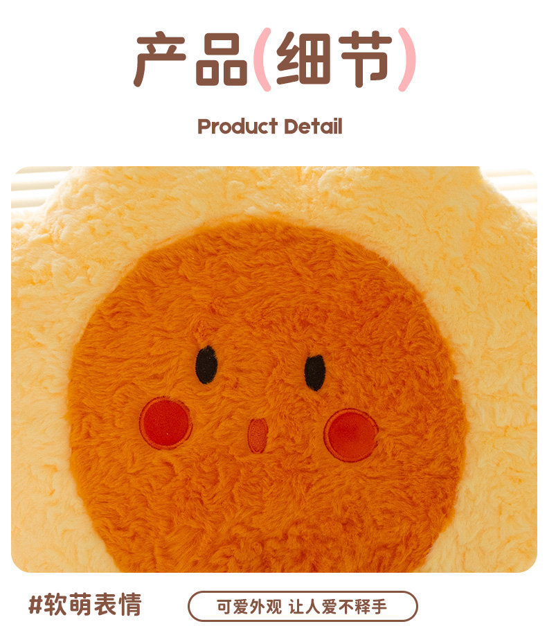 66-详情 (21).jpg