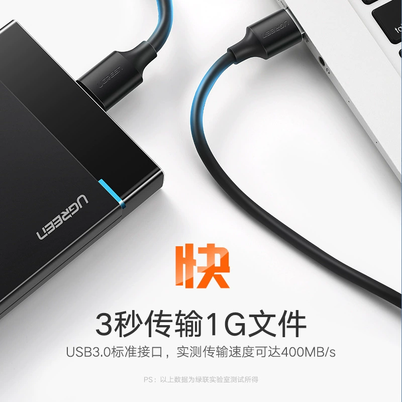 Кабель данных для внешнего мобильного диска USB3.0/Type-C к micro B от Ugreen Union, для ноутбука и компьютера
