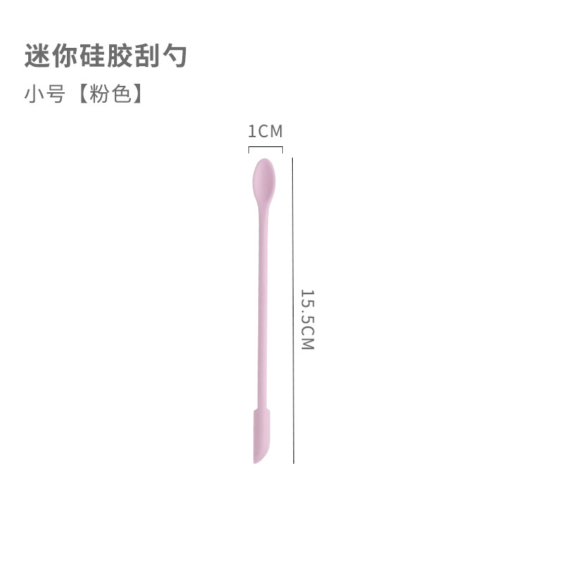 Nuevos cosméticos primicia productos de cuidado de la piel mini silicona de doble cabeza pequeña punta raspador mantequilla mermelada raspador conjunto de 3 piezas