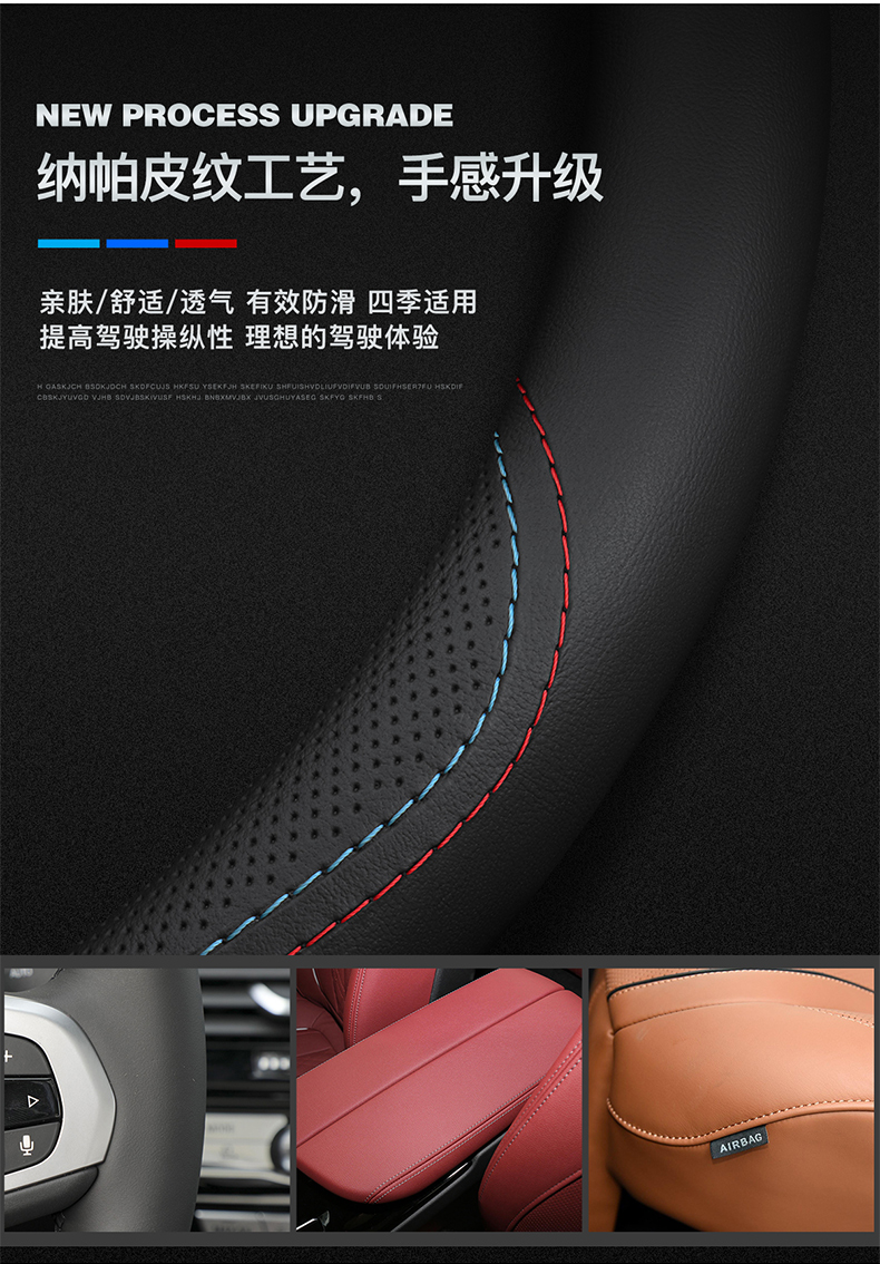 Suitable for Kia car steering wheel cover K3 smart running KX5 lion running K2 Selatu KX3 K4 Freddy K5 handle cover