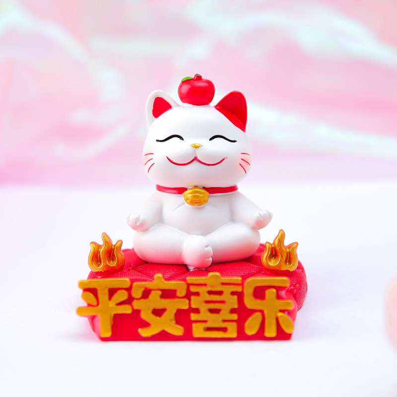 8046 평화
