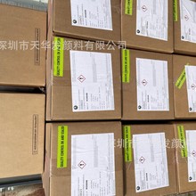 DAYGLO RTS HMP˼���_˹���`�ɹ�ɫ�ϸߚW��Ʒ���M�ڟɹ�������l