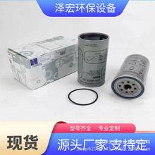 ���Y���̙CеA0004771302 R9-MER-01ȼ�� ��ˮ���x�Vо����m��