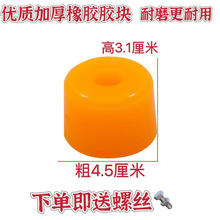 늄Ħ݆܇؛܇ײӺײz ܇To|z