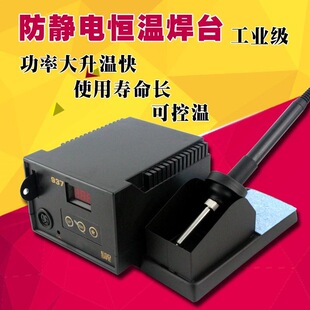 ���]�{��937�֙C�S��937�a�غ�̨���@�a��늺�̨����F̨���]Դ�^