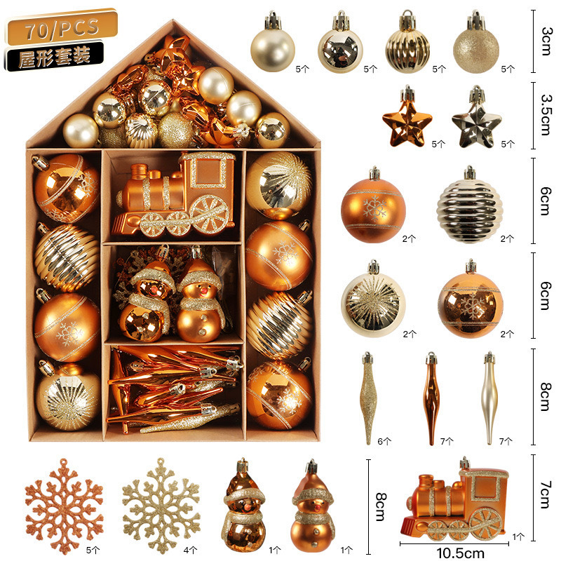 クリスマスハウス型ボックスセット 70個のクリスマスボールギフトパック クリスマスツリー装飾ペンダント パーティー用品セット|undefined