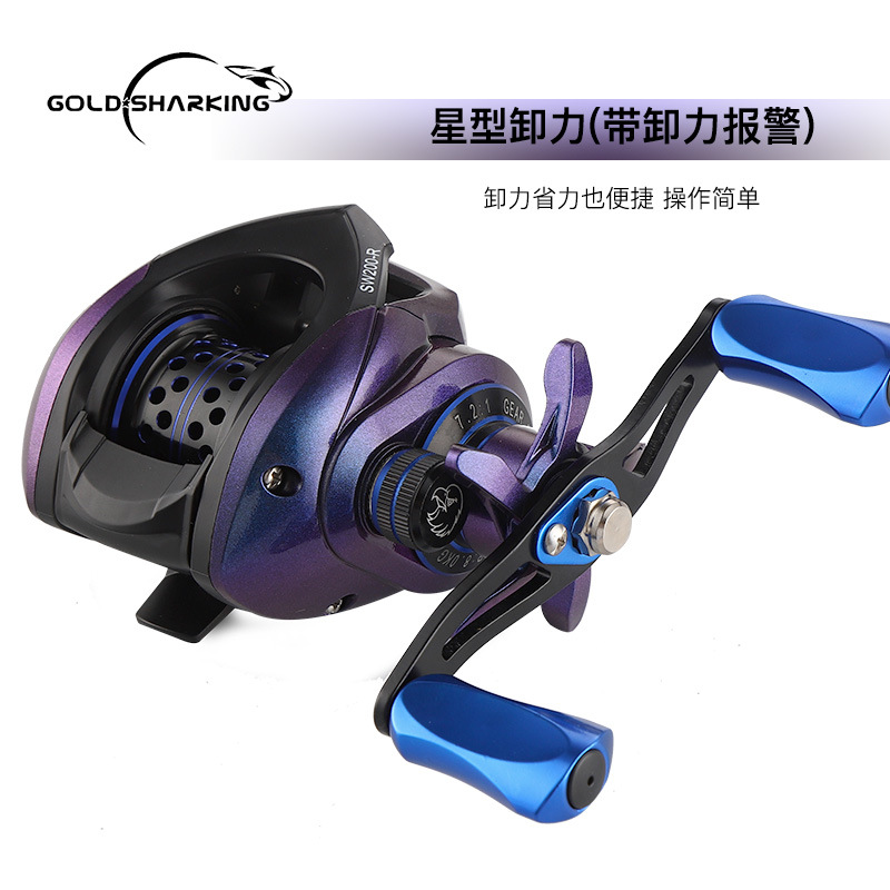 Golden Shark King Water Gote Wheel Colorful Micro Drop Wheel