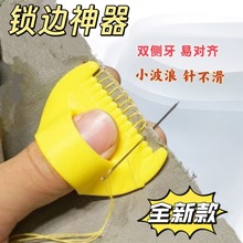 �羳�p���i߅����3D��ӡ�ֹ�DIY�p�x�p���i߅�����o�����߬F؛��