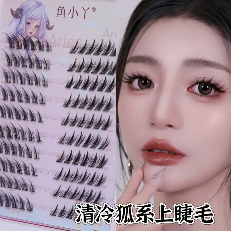 Yuxiaoya 10 行つけまつげ家族ポートレートひまわり純粋な欲望猫の爪キツネスタイル怠惰な女性の自然まつげ卸売|undefined