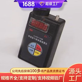矿山施工设备;矿业输送设备;矿用提升设备