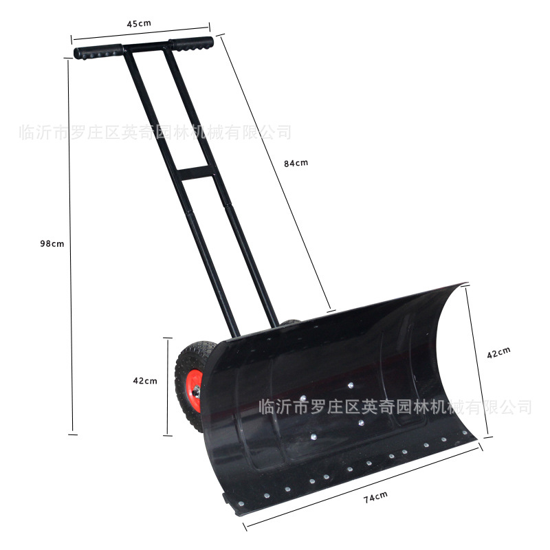双杆轮式推雪铲 加宽加厚74厘米推雪板 双轮铲雪器铲雪板厂家直销