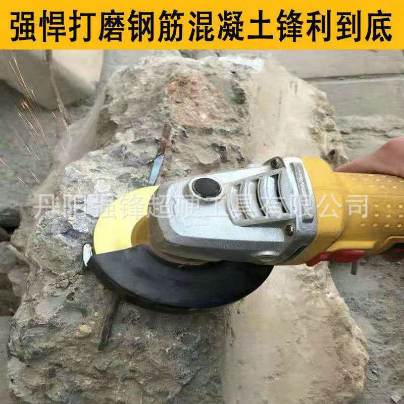 125金刚石碗磨片水泥石材混凝土碗磨角磨机地坪磨盘抛光磨轮150-阿里巴巴