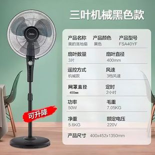 ���������FSA40YF���øߵ�����2H���r���n�{�����~���L����L��