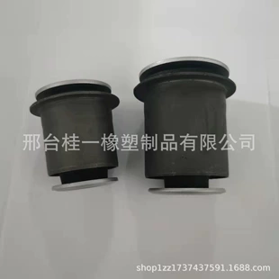 Втулка подвески для Prado и Land Cruiser артикул 48655-60050