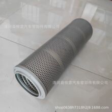 ��ӦP550577 HF35195 126-2081 PT8436 H-7942 2Y2259Һѹ����о