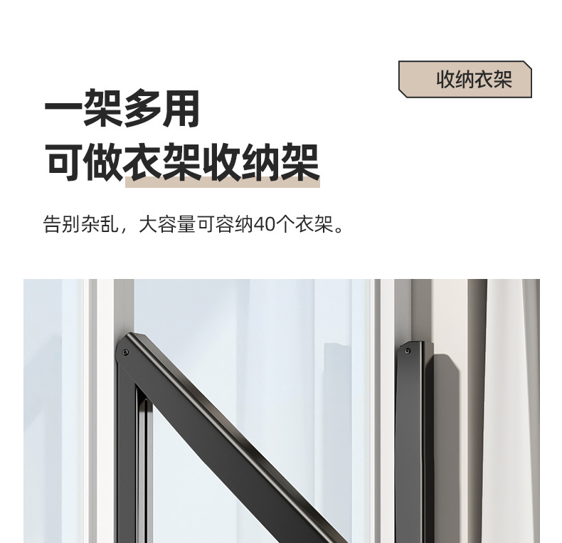 详情-23.jpg