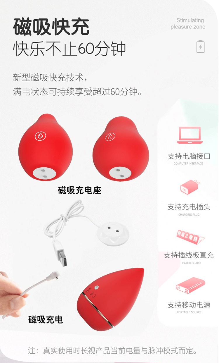 详情9_05.gif