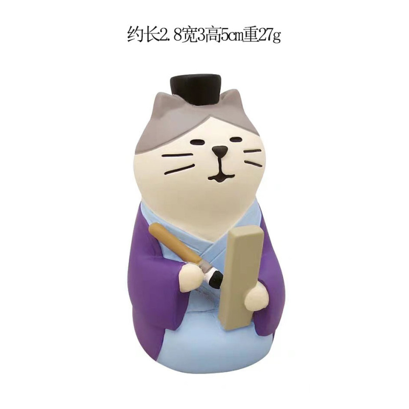 樹脂装飾品コーヒーカエル学生ギフト ZAKKA 流行の手作りブラインドボックス装飾子猫装飾品工芸品|undefined