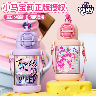 С�R����ͨ�ɐیW����������y�͸ߜ��pr�Ў����܃�ͯˮ��