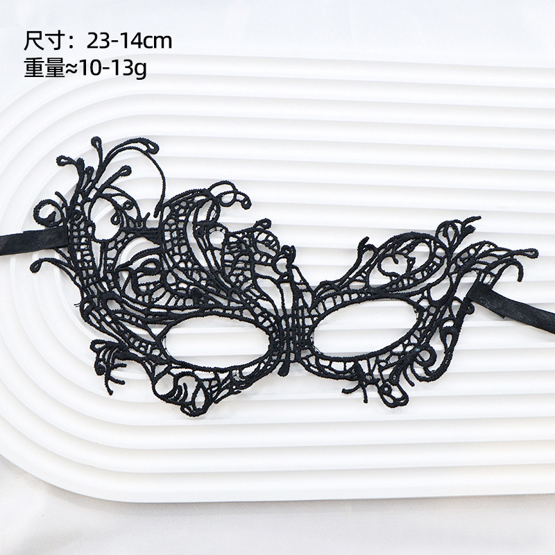 Amazon fiesta de adultos amorfa máscara de encaje media cara máscara de baile hombre y mujer set negro erótico paraguas de ojos