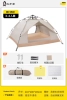 Two and two gauze (3-4 people) rice white+moisture-proof pad+picnic cushion
