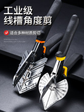 ţ�����ۼ��Ƕȼ���45��늹���߅ֱ�Ǽ����๦����߅KT�Qľ���ۗl