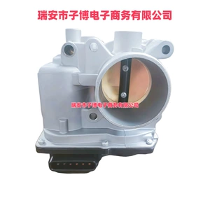 22030-UB010 22030UB010 is suitable for Toyota electronic throttle