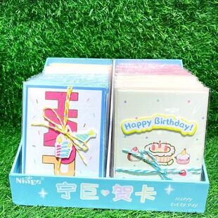 ins�n�L�ɐ����յ��⿨ͨ����o�����w�R�����նY��ף����Ƭ�R��