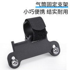 Bicycle Pump Holder, Pump Clip with Velcro Strap, Mini Clamp for Secure Fixing—Pump Accessory