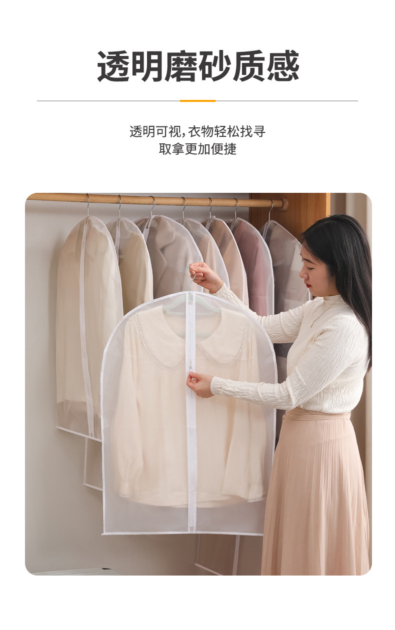 防尘罩_08.jpg