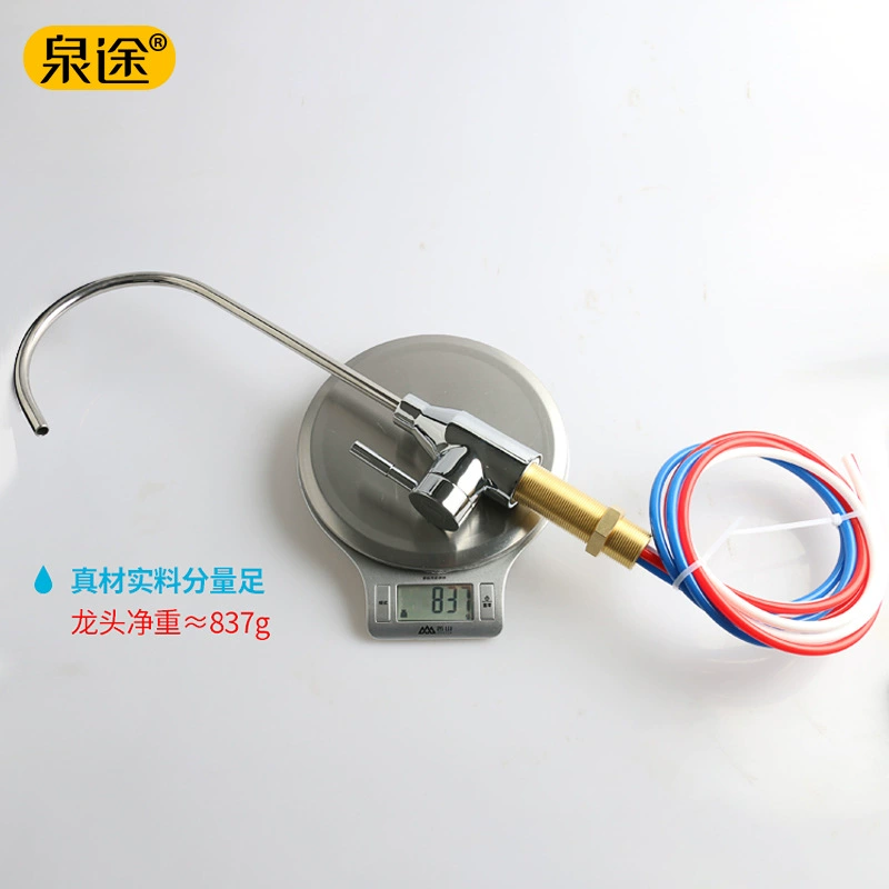 304 stainless steel three-pipe pressureless faucet is suitable for the modified under-table faucet on the table