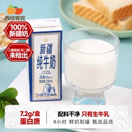 无花果干;红枣干;其他果干蜜饯