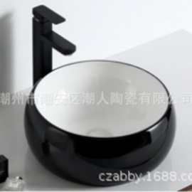 艺术台上盆洗手盆手工创意星空釉洗脸盆卫生间复古陶瓷单面盆家用