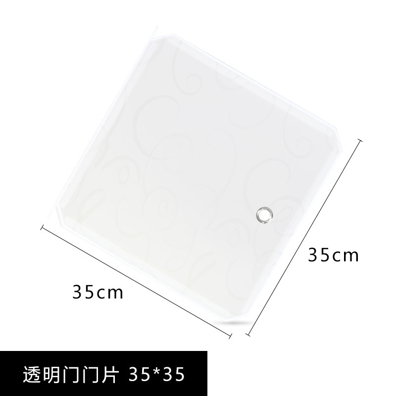 批發diy收納櫃萬能組合板 PP塑料魔片 門板 創意鞋櫃 置物櫃