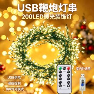 �羳ٍ��LED���ڟ��G������~�����ڟ���ͥԺ�bՇ��}�Q�~����