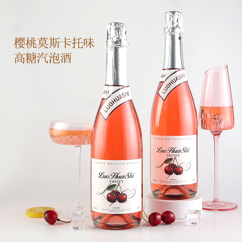 Mulin Liquor Lohas 그린 자스민 맛 고당 스파클링 와인 체리 모스카 스파클링 와인 저알코올