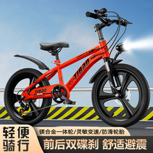 ���]���lɽ������܇һ�w݆�_̤܇��ͯɽ��܇���n׃�ٌW������܇