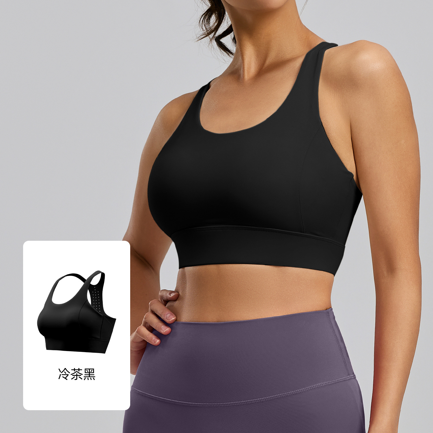 Sujetador deportivo Juyitang de alta resistencia a prueba de golpes, sujetador deportivo transpirable con copa fija integrada para mujer