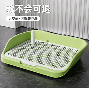 [狗厕所超大号小中大型犬平板高围栏防外溅狗尿盆宠物用品厂家代发]