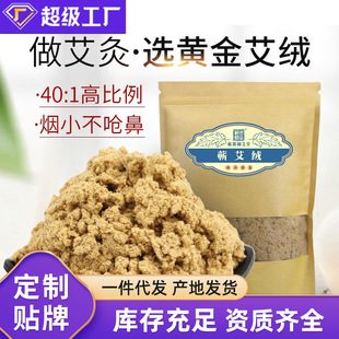 �����I��������40��1�S�𰬽q ������I�����Ľq250g���b�S�����l