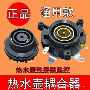 ����늟�ˮ�ص����ؿ����_�P�ص�������صײ��B�����������