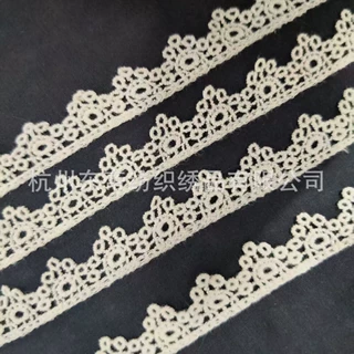 定制加工生产纯棉水溶花边杏色童装辅料直边缝合