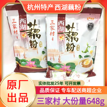 خaźҴ648gÿ18СtɏӼź۽Mb