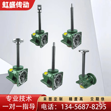 SWL�z�U�����C�ݗU΁݆΁�U����̨���M�ŷ�늄�����������С��X20