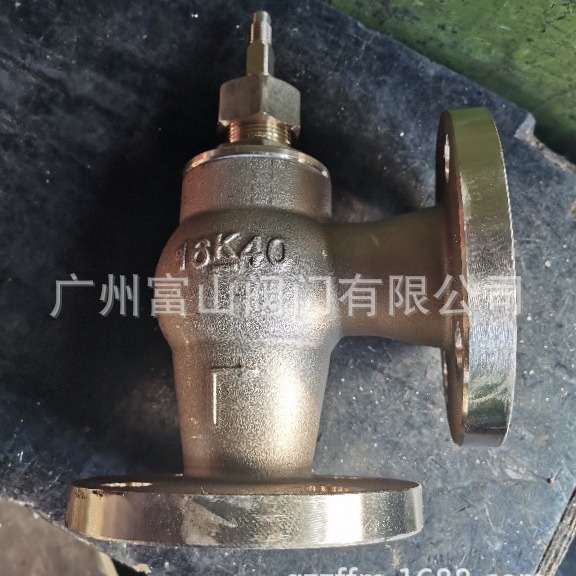 富山JIS.F7302  16K 日标船用青铜法兰直通截止阀，日本全铜截阀
