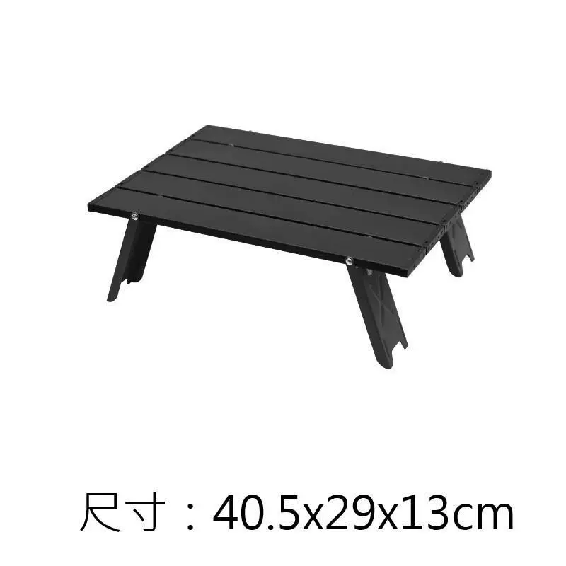 Открытый мини-складной стол Алюминиевый сплав Портативный Кемпинг Мини-стол Кемпинг Обеденный стол Одиночный Повседневный стол для барбекю