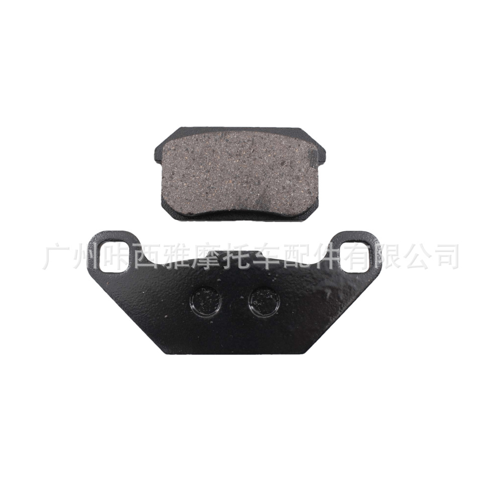Front and Rear Brake Pad Series 250 300 250cc ATV UTV Off-Road Vehicle Brake Pad Parts